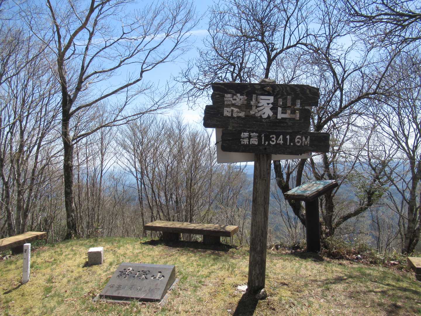 山頂です