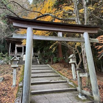 金峯神社⛩️到着