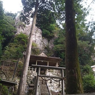 生石神社へ
心配事を聞いてもらいました