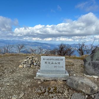 那岐山山頂に到着^ ^