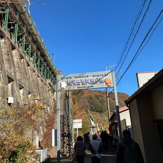 9時半から入場開始なので愛岐トンネル群へGO