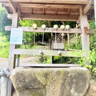 御宝前がお寺用語みたいで、高代寺が管理していた名残りです。い