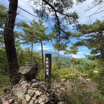 後の飯縄山も、クッキリ✨