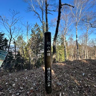 さあ、最後のピークです