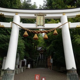 宝登山神社