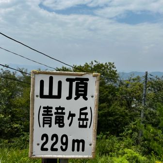 暑くて誰も居ない