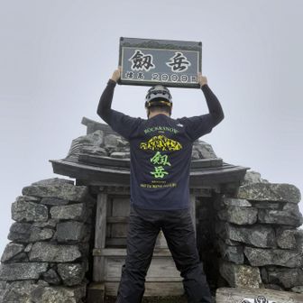 しまざき