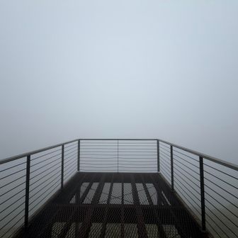 ご覧ください
スカイテラスからの眺望を