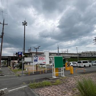 コインパーキングは🈵
今日はサクッとのつもりが
バテバテの修行のような山行になりました😅