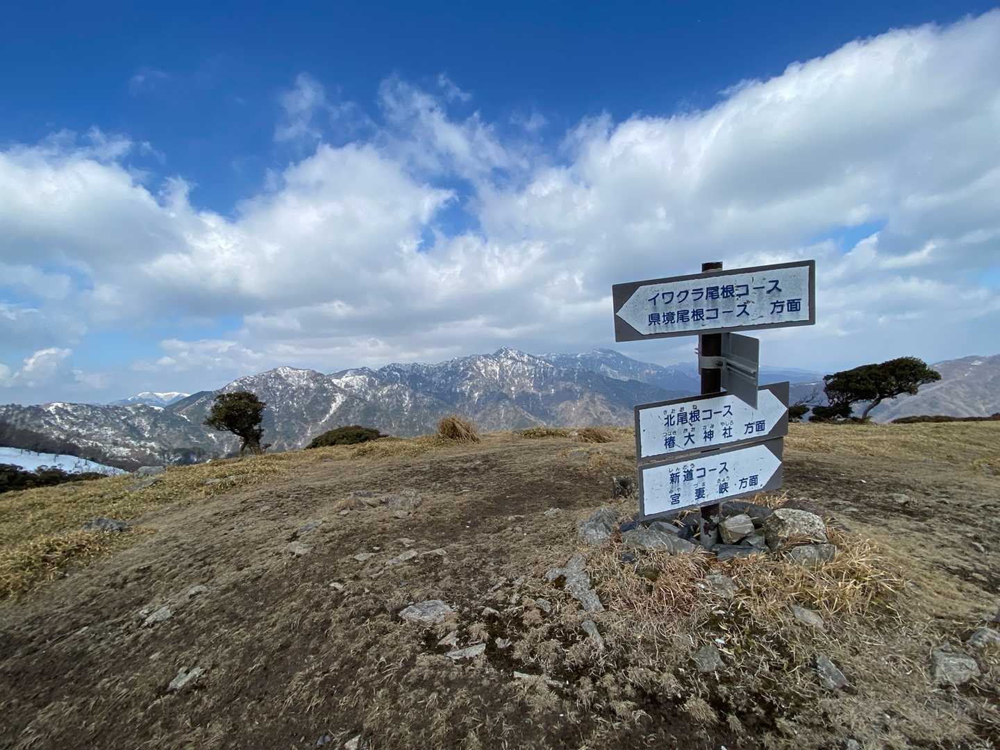 椿大神社奥宮-北の頭-愛宕社-入道ヶ岳北尾根コース登山口 周回コースの写真