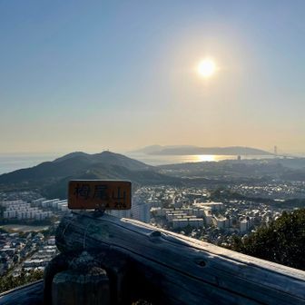 展望台から🌅
めっちゃ逆光😑