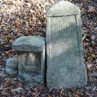 柴田勝家が置いたのかな😋