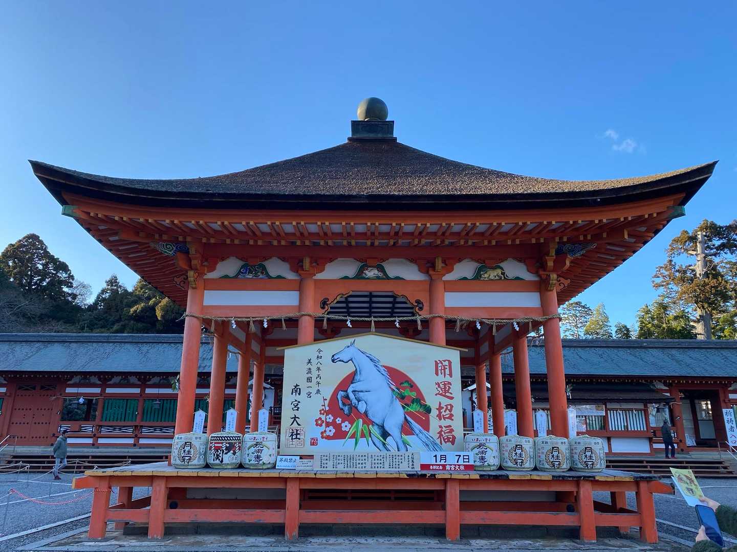 象鼻山〜南宮山 / yoshi_yoshiさんの南宮山・象鼻山の活動データ | YAMAP / ヤマップ