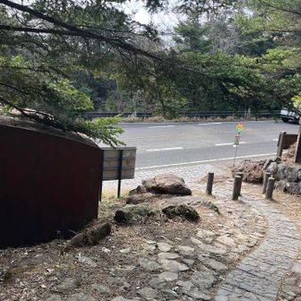 😆👐帰ってきた〜…って 
いや  まだGoalじゃなかったか〜🫩