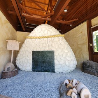 六甲縁むすび🍙
おむすびがいっぱ～い🍙