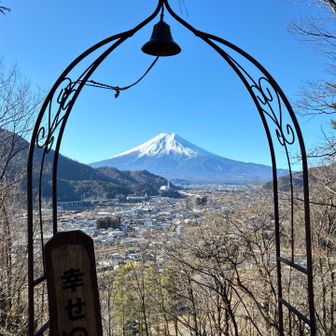 幸せの🔔と富士山