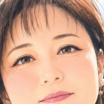 いー