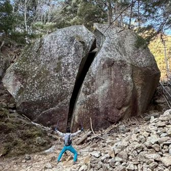 　桃太郎岩🍑　大きい‼️