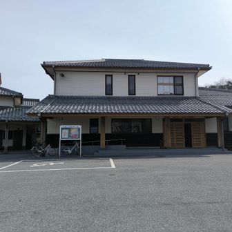 岩脇公民館に戻りました