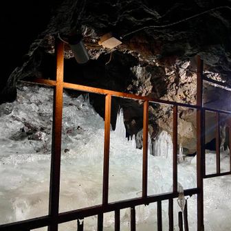 氷柱