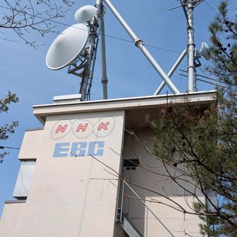 NHKの電波塔（だけではないらしい）を超えると