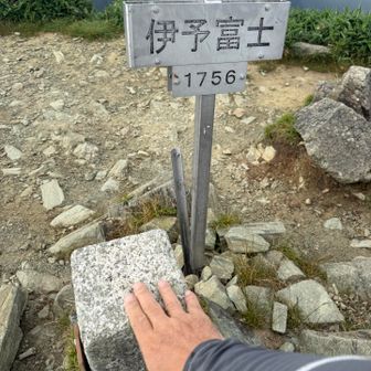 三角点は手で触るっと🖐️