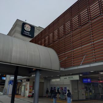 京王多摩線南大沢駅
ここからしばらく多摩ニュータウンを歩く
ミレーのインセクトバリアーにon cloudvista2でできるだけ街着っぽく装っているが、浮いている感は否めない…💧