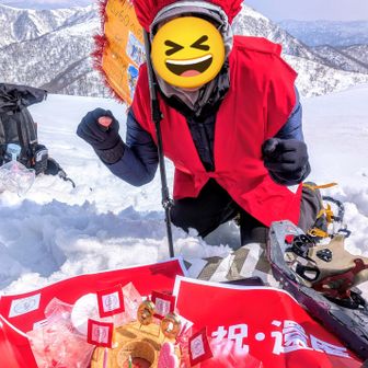 💐還暦おめでと〜❗🎂

🥳Music for a Special Birthday Surprise 
〜🎶〜🎶〜 🎶〜🎶〜🎶〜
1️⃣HAPPY HAPPY BIRTHDAY 🎶
　  (DREAMS COME TRUE)　
2️⃣Happy Birthday 🎶
　  (西野カナ)　
3️⃣いくつになっても happy birthday 🎶
　  (吉田拓郎)　
4️⃣Happy Happy Birthday !! 🎶
　  (なにわ男子)　
5️⃣みんなのハッピーバースデー 🎶
　  (芦田愛菜)　
〜🎶〜🎶〜 🎶〜🎶〜🎶〜