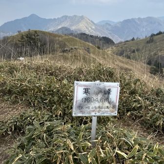 到着
散々時間が押してるので、山頂には１組の方のみ