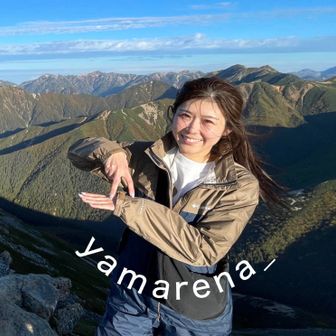 山れな　yamarena_