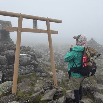 無事下山できますように。
