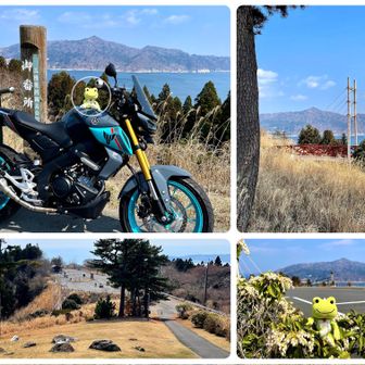 🅿️御番所公園に到着
(江戸時代には仙台藩が唐船の👀見張をしていたらしいです)