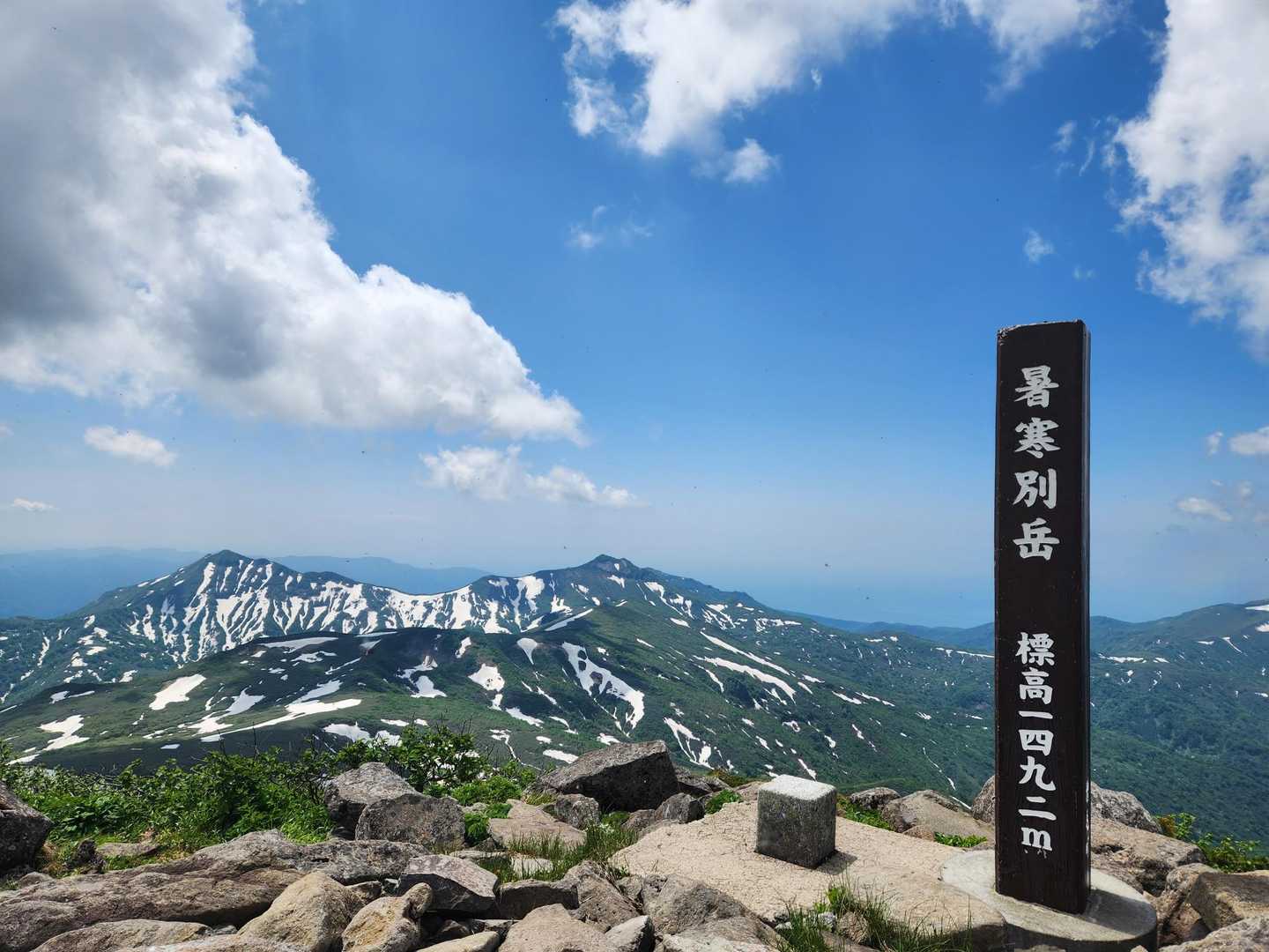 最高です❣️