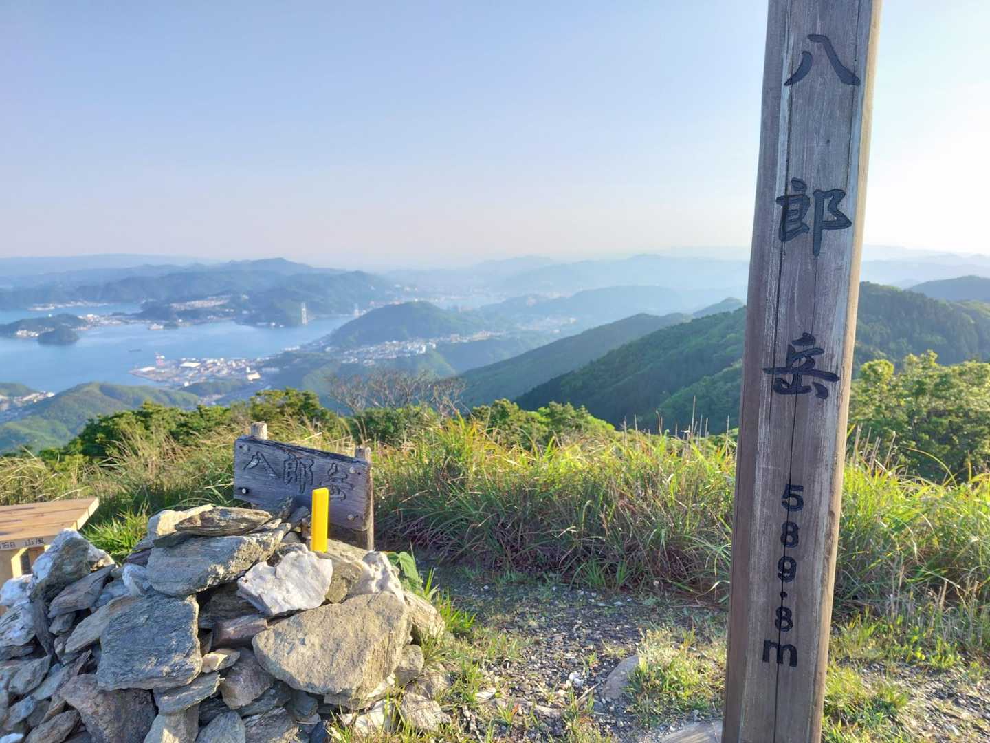 八郎岳-小八郎岳 往復コースの写真