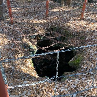 溶岩スパイラクルだそうです