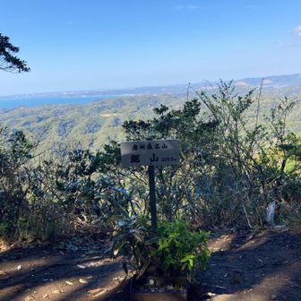 鋸山⛰️登頂😊
普段着の人もいてギャップがすごい😆