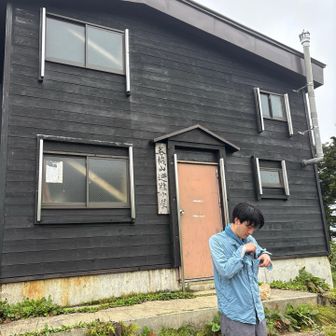 避難小屋