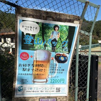 ビール飲めたら絶対頼みたい