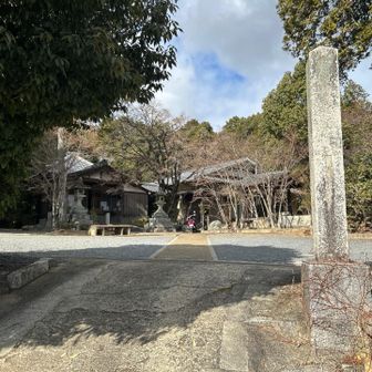 登山口。
仁和寺八十八ヶ所ウォーク入口