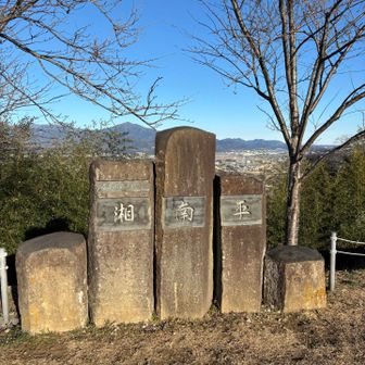 奥に大山