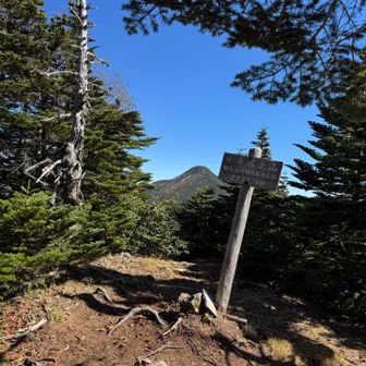小真名子山から帝釈山