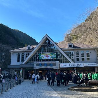 無事、下山しました