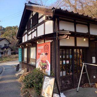 ハンバーガー屋さんですねー
佇まいが既にうまそうな予感です