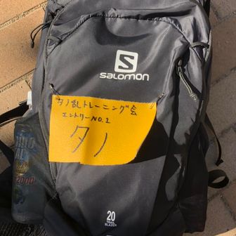 タノ　※このアカウント3/28で無くなります。