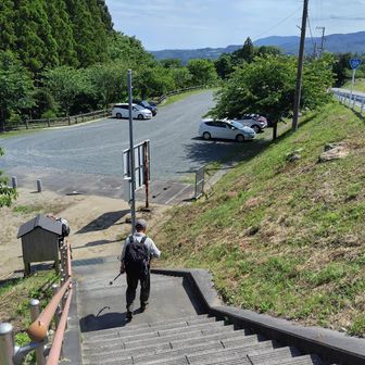 ☀️無事下山。
