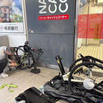 奈良駅前でまたバラして　散らかし過ぎ？
帰りは快速急行に嵩張る🚴‍♂️バッグ🙏
🚃空いててよかった
上本町着いたら☔️降っててびっくり💦
なんとか自走で無事帰宅
おつかライド