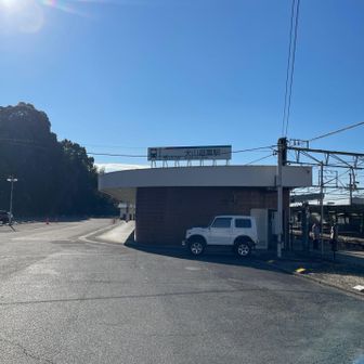 犬山遊園駅からスタート