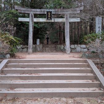 砥鹿神社奥宮の鳥居