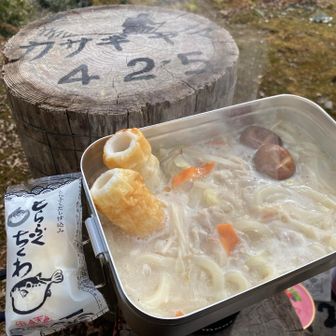 良かった〜火がついて😂
私のカツ丼の聖地、山ちゃんうどんが閉業したから
今日は悲しみの白湯うどんを食べるわ。