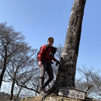 北岳到着😎